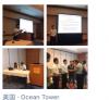 [ASME PVP 2017]顺利完成session 3.2C的主持